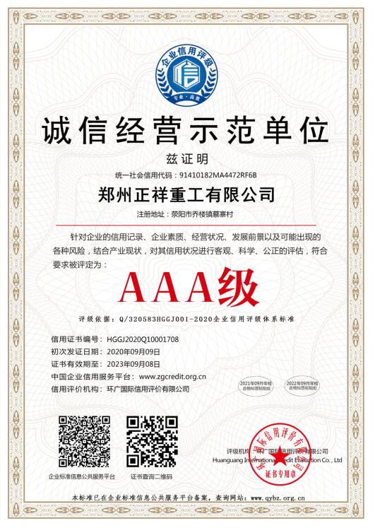 �\(ch��ng)�Ž�(j��ng)�I(y��ng)ʾ����λ