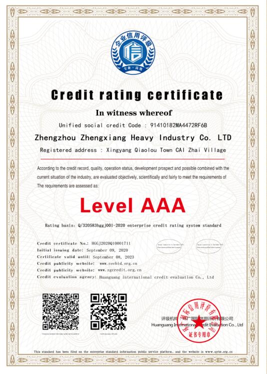 �Y�|(zh��)�s�u(y��)