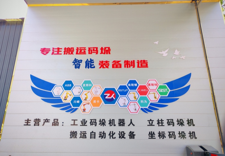 ��˾����