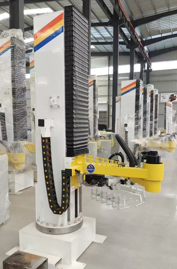 ����ƽ�ƴa��C